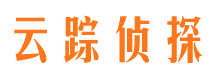 渭城侦探公司